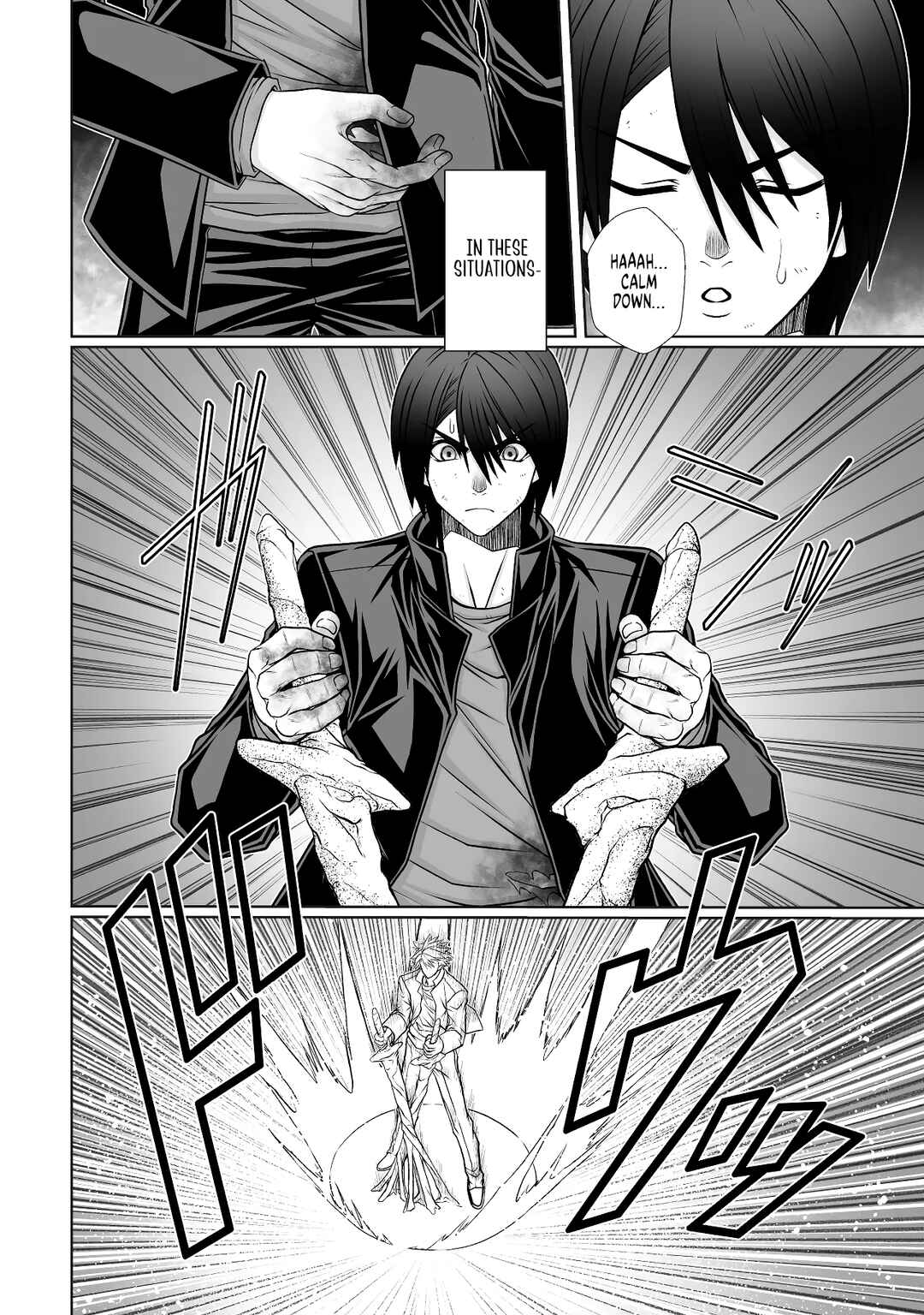 Page 25 Chapter 1 Devour Angels with the Demon’s Sword