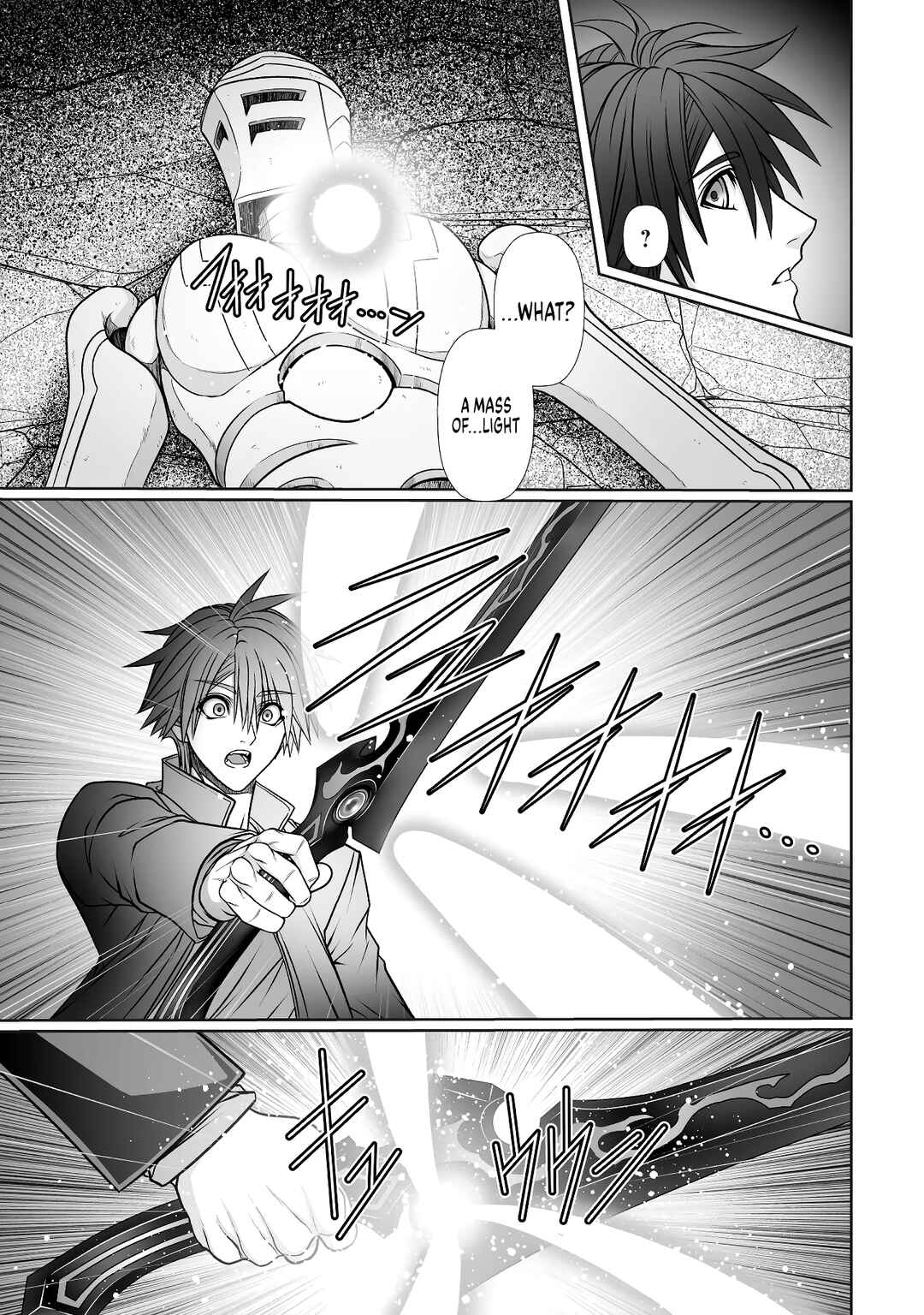 Page 6 Chapter 2.1 Devour Angels with the Demon’s Sword