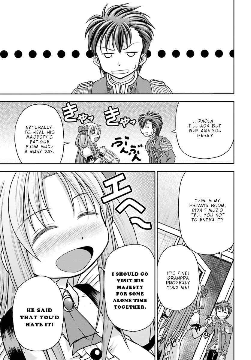 Page 20 Chapter 4 Taikoku Cheat nara Isekai Seifuku mo Rakushou desu yo?