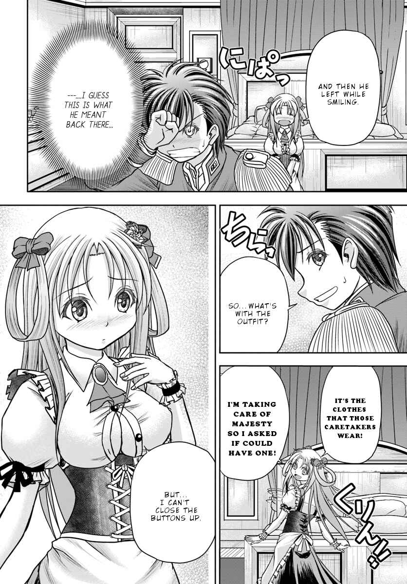 Page 21 Chapter 4 Taikoku Cheat nara Isekai Seifuku mo Rakushou desu yo?