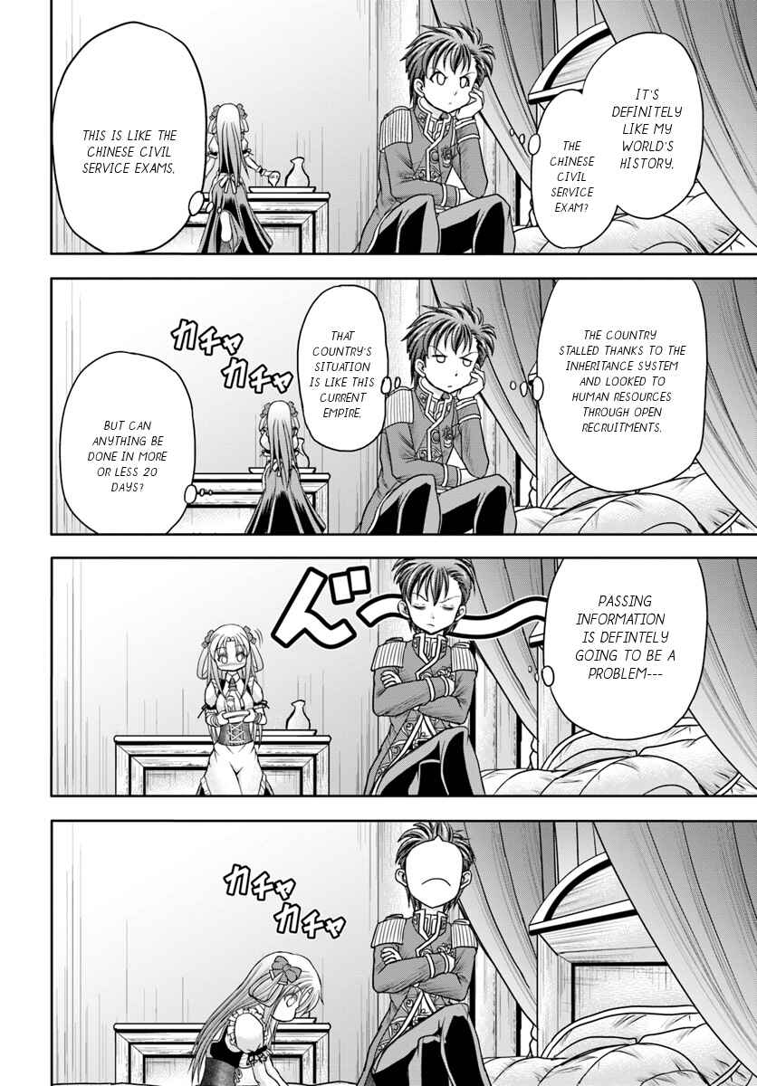 Page 23 Chapter 4 Taikoku Cheat nara Isekai Seifuku mo Rakushou desu yo?