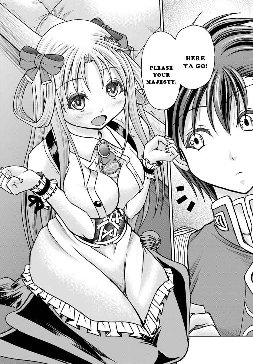 Page 24 Chapter 4 Taikoku Cheat nara Isekai Seifuku mo Rakushou desu yo?