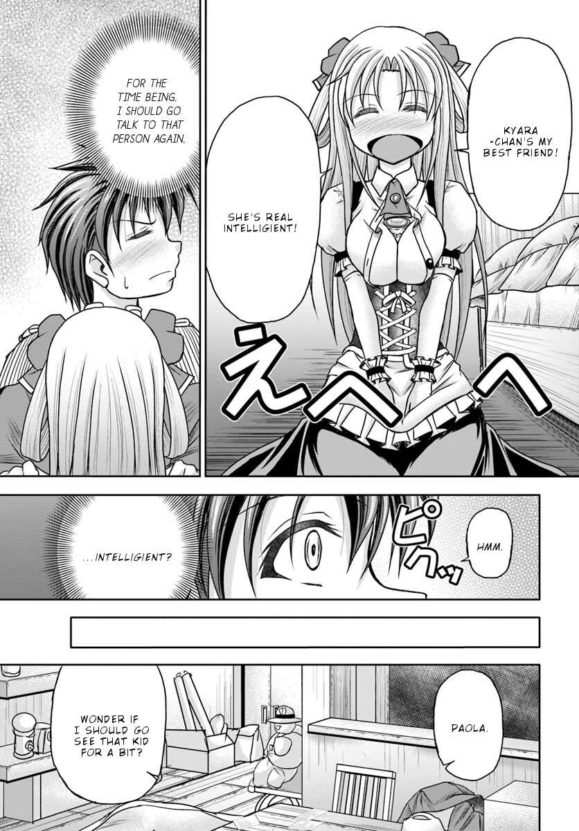 Page 26 Chapter 4 Taikoku Cheat nara Isekai Seifuku mo Rakushou desu yo?