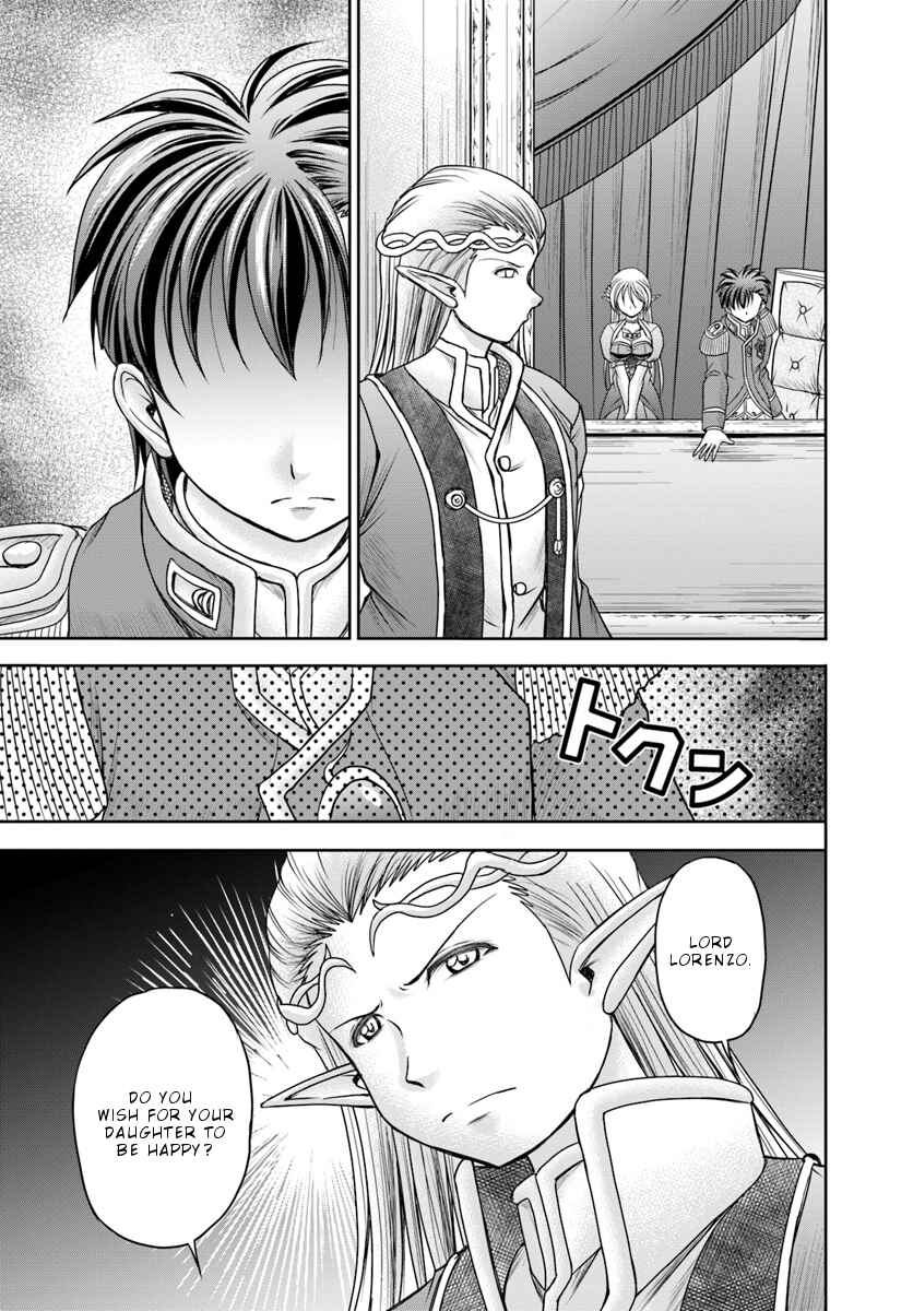 Page 12 Chapter 9 Taikoku Cheat nara Isekai Seifuku mo Rakushou desu yo?