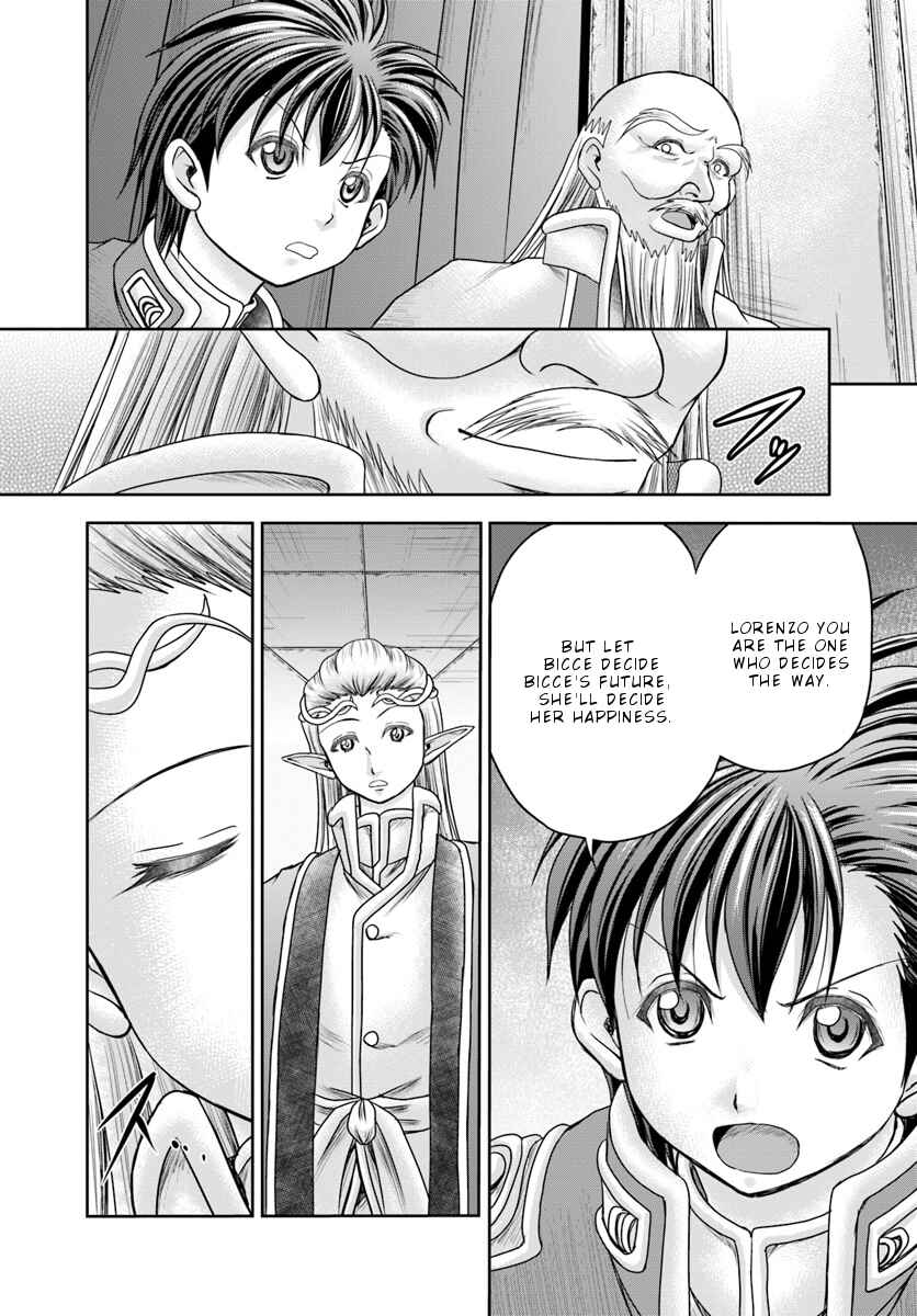 Page 19 Chapter 9 Taikoku Cheat nara Isekai Seifuku mo Rakushou desu yo?