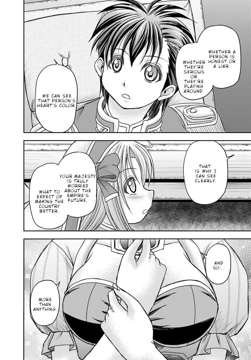 Page 29 Chapter 9 Taikoku Cheat nara Isekai Seifuku mo Rakushou desu yo?
