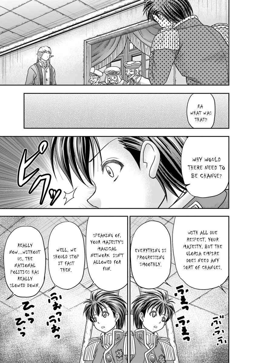 Page 8 Chapter 9 Taikoku Cheat nara Isekai Seifuku mo Rakushou desu yo?