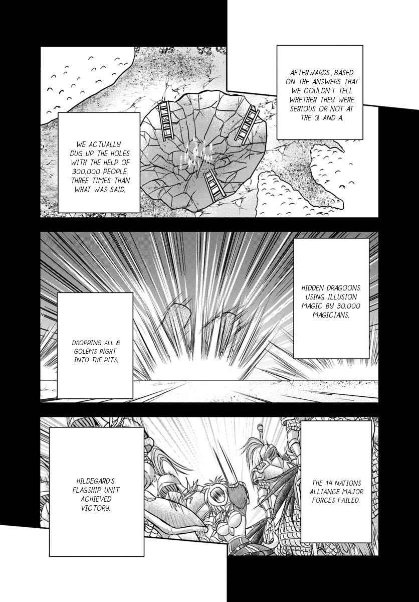 Page 11 Chapter 11 Taikoku Cheat nara Isekai Seifuku mo Rakushou desu yo?