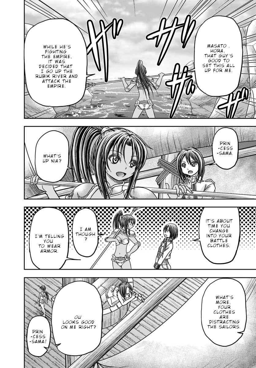 Page 15 Chapter 11 Taikoku Cheat nara Isekai Seifuku mo Rakushou desu yo?