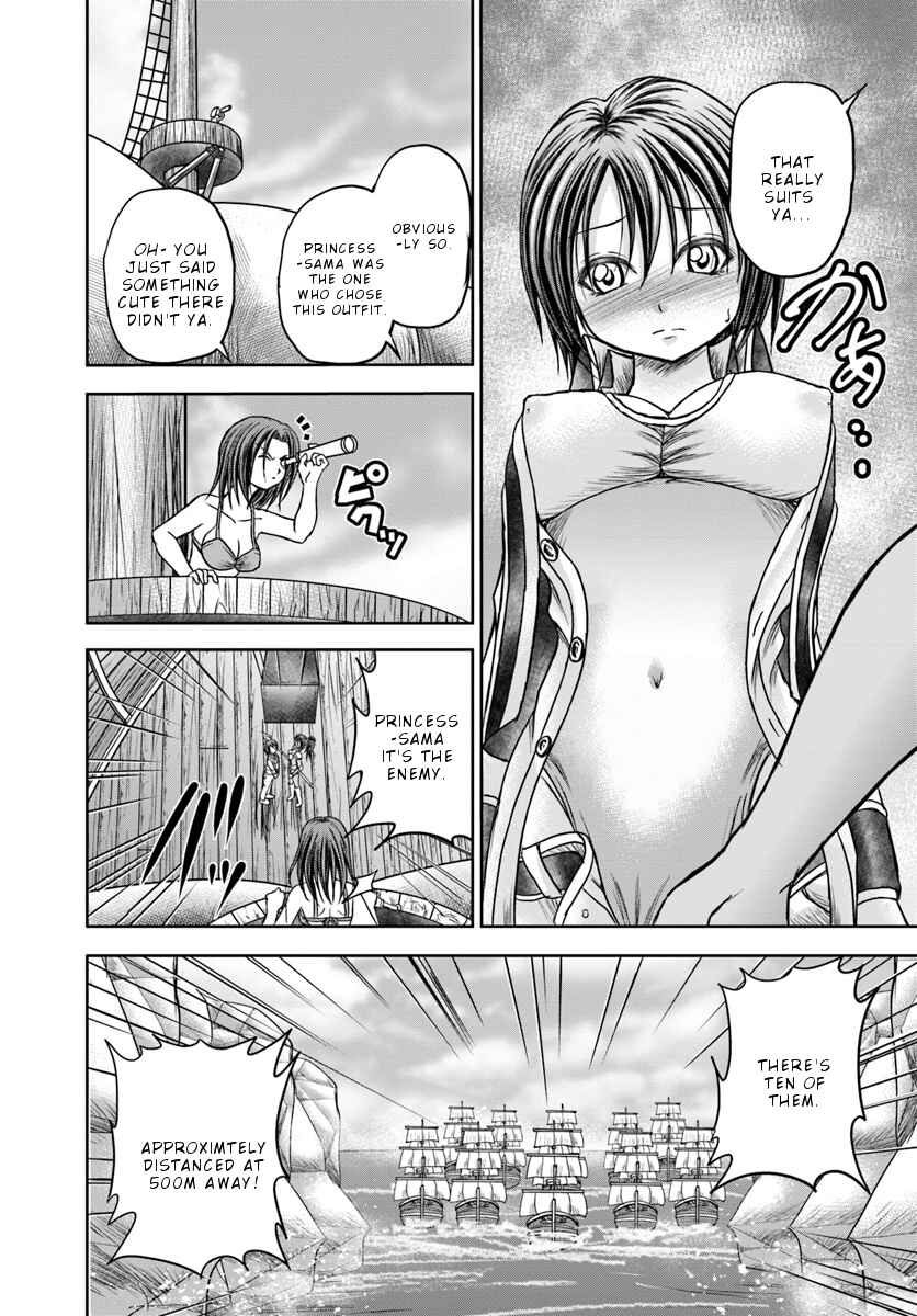 Page 17 Chapter 11 Taikoku Cheat nara Isekai Seifuku mo Rakushou desu yo?