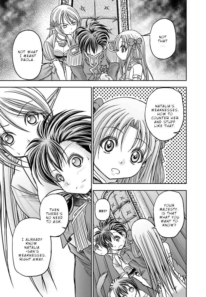 Page 24 Chapter 11 Taikoku Cheat nara Isekai Seifuku mo Rakushou desu yo?