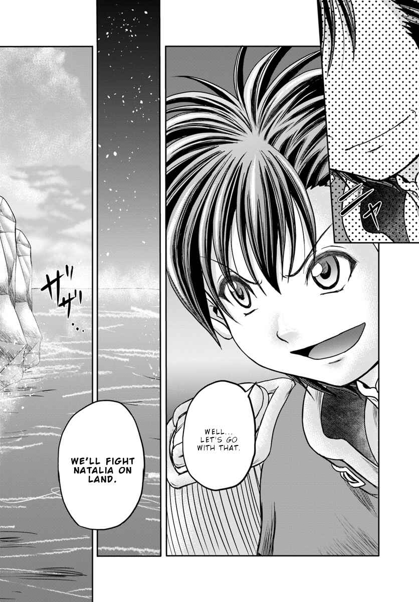 Page 26 Chapter 11 Taikoku Cheat nara Isekai Seifuku mo Rakushou desu yo?