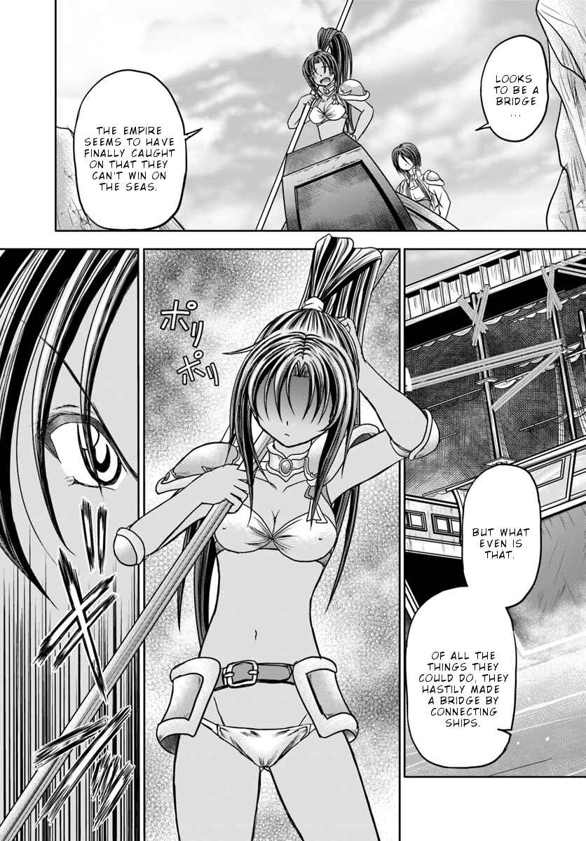 Page 28 Chapter 11 Taikoku Cheat nara Isekai Seifuku mo Rakushou desu yo?