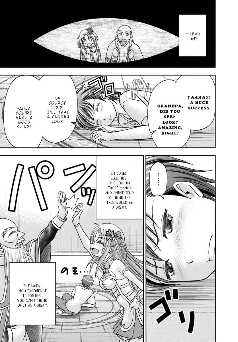 Page 2 Chapter 2 Taikoku Cheat nara Isekai Seifuku mo Rakushou desu yo?