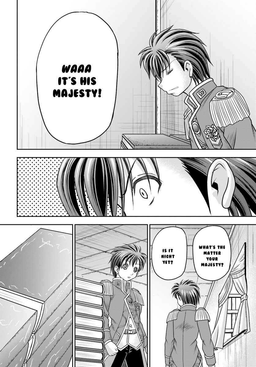 Page 11 Chapter 6 Taikoku Cheat nara Isekai Seifuku mo Rakushou desu yo?