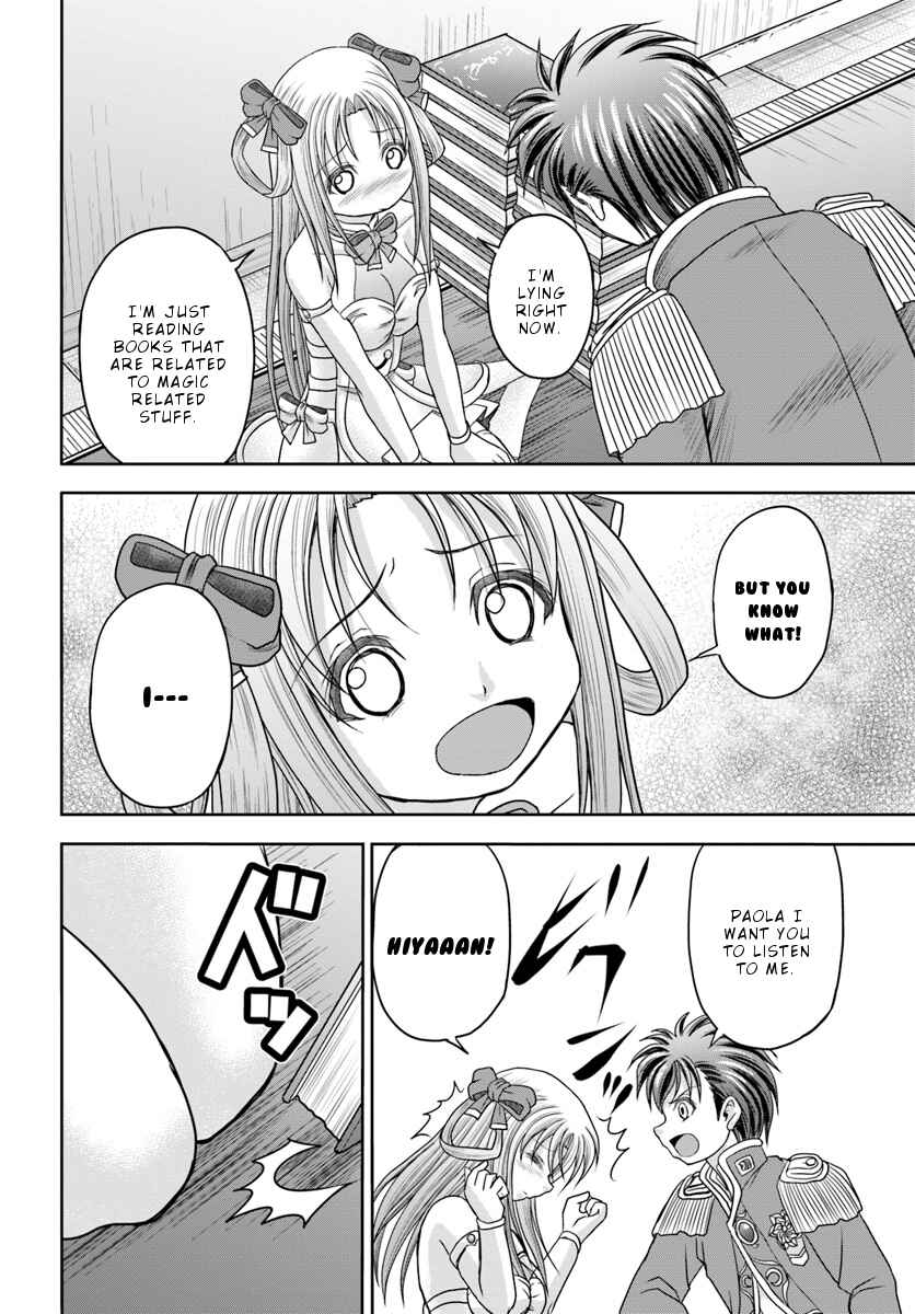 Page 15 Chapter 6 Taikoku Cheat nara Isekai Seifuku mo Rakushou desu yo?