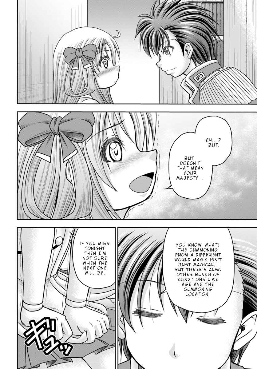 Page 21 Chapter 6 Taikoku Cheat nara Isekai Seifuku mo Rakushou desu yo?