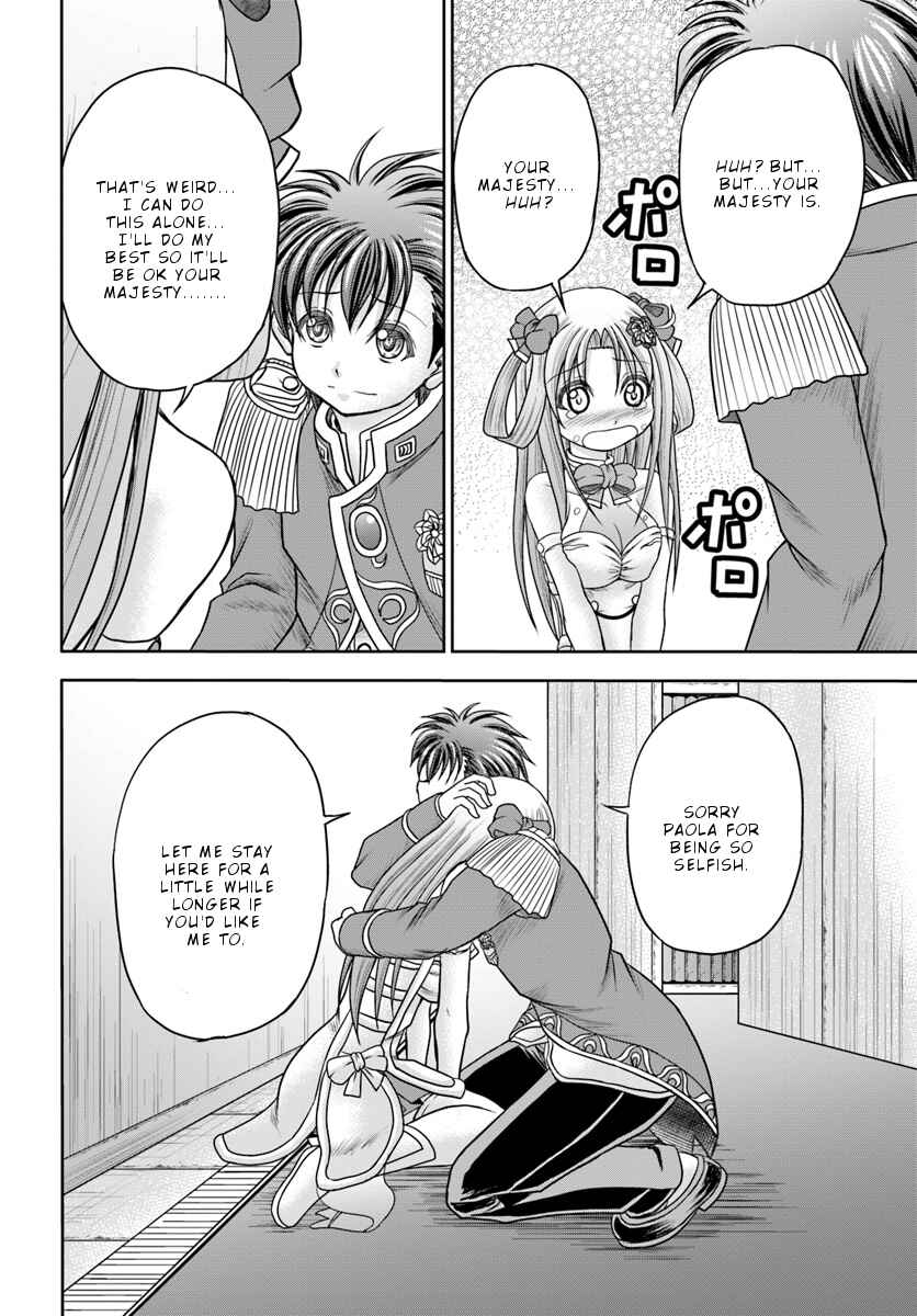 Page 23 Chapter 6 Taikoku Cheat nara Isekai Seifuku mo Rakushou desu yo?