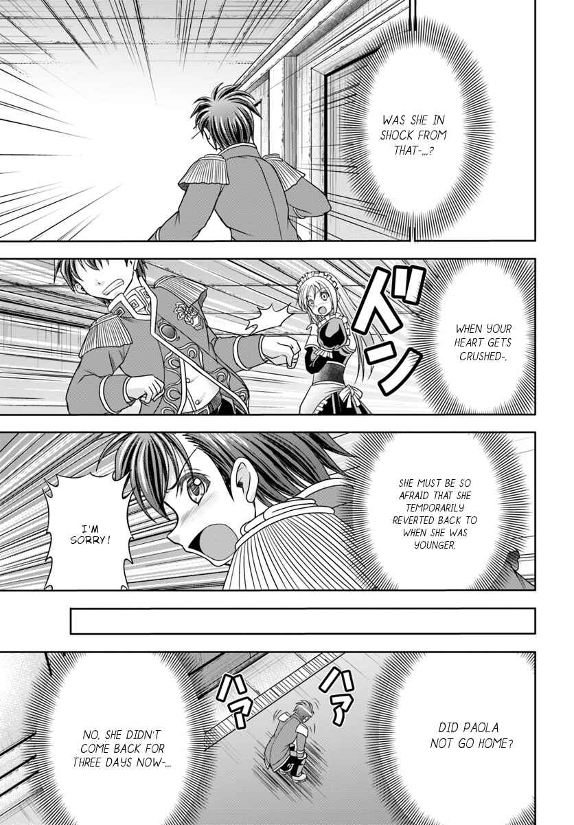 Page 4 Chapter 6 Taikoku Cheat nara Isekai Seifuku mo Rakushou desu yo?