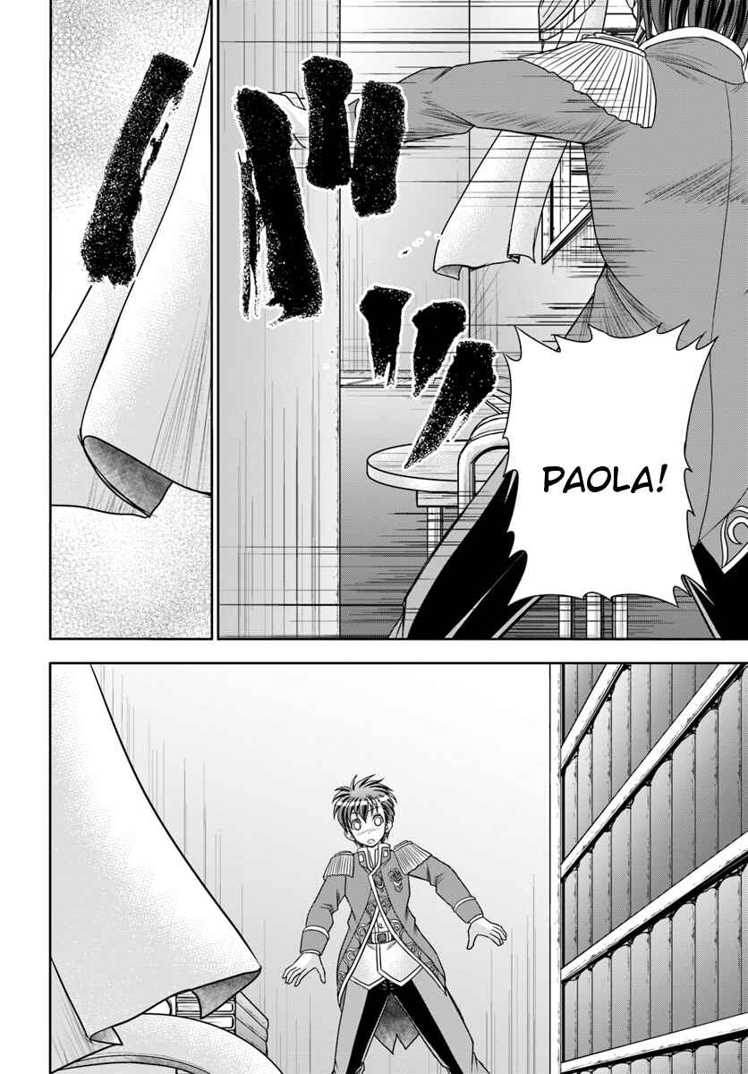 Page 9 Chapter 6 Taikoku Cheat nara Isekai Seifuku mo Rakushou desu yo?
