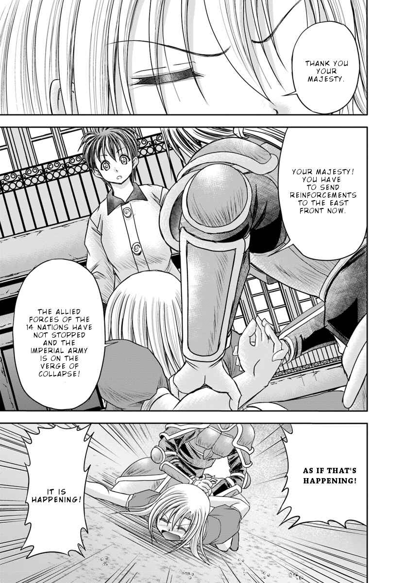 Page 31 Chapter 10 Taikoku Cheat nara Isekai Seifuku mo Rakushou desu yo?