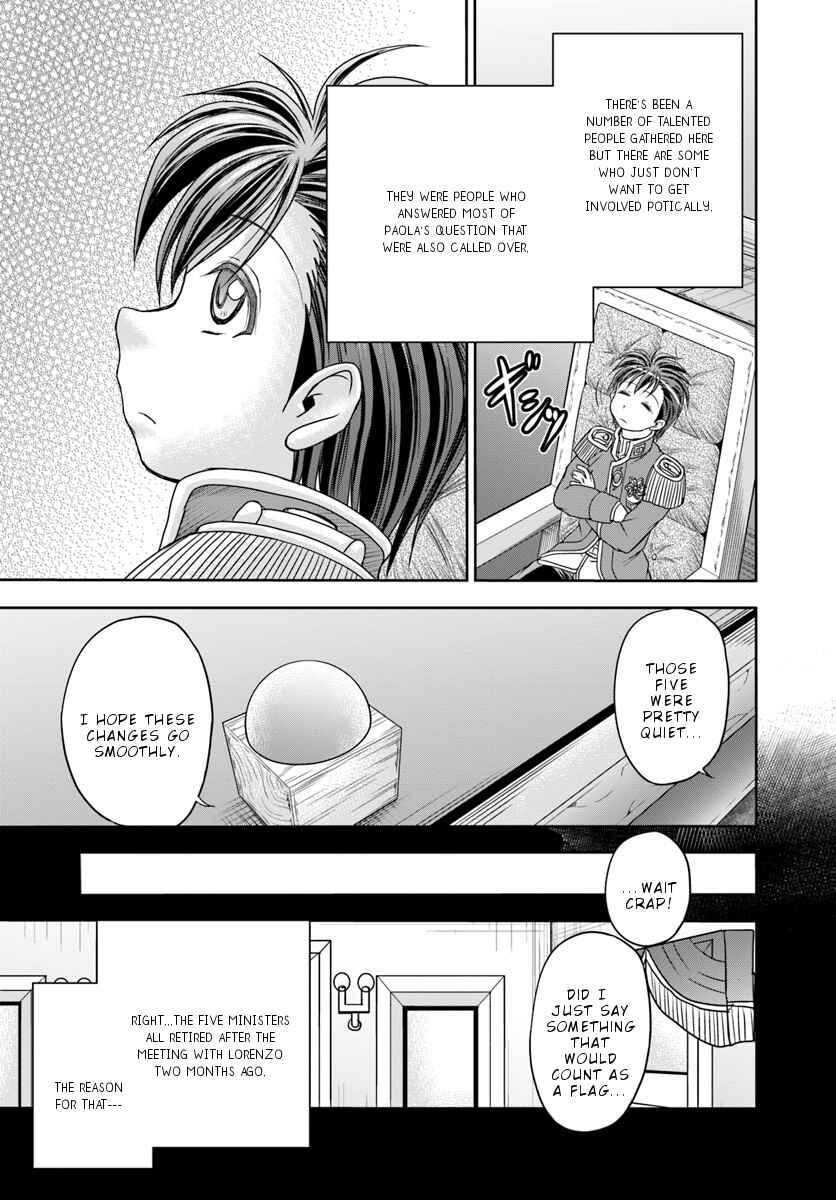 Page 5 Chapter 10 Taikoku Cheat nara Isekai Seifuku mo Rakushou desu yo?