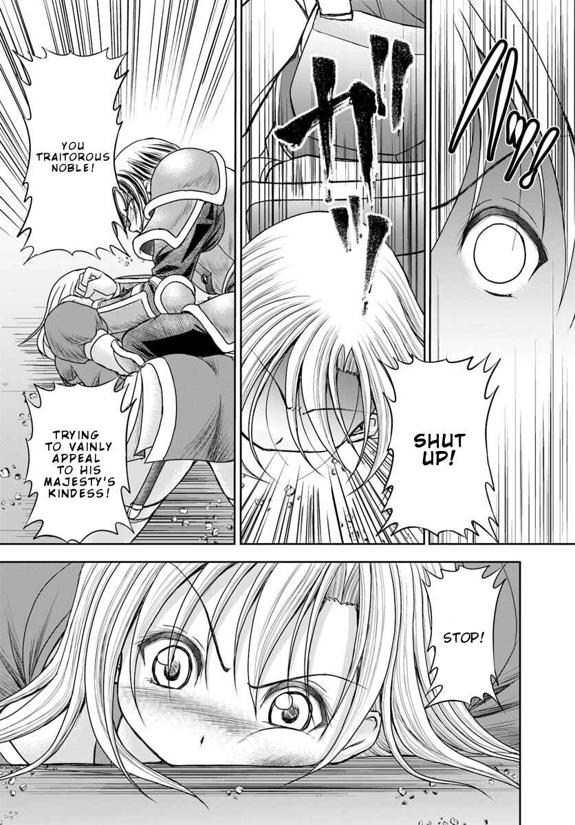 Page 29 Chapter 10 Taikoku Cheat nara Isekai Seifuku mo Rakushou desu yo?