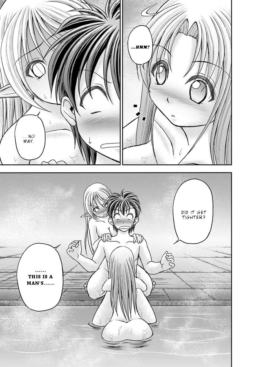 Page 21 Chapter 10 Taikoku Cheat nara Isekai Seifuku mo Rakushou desu yo?