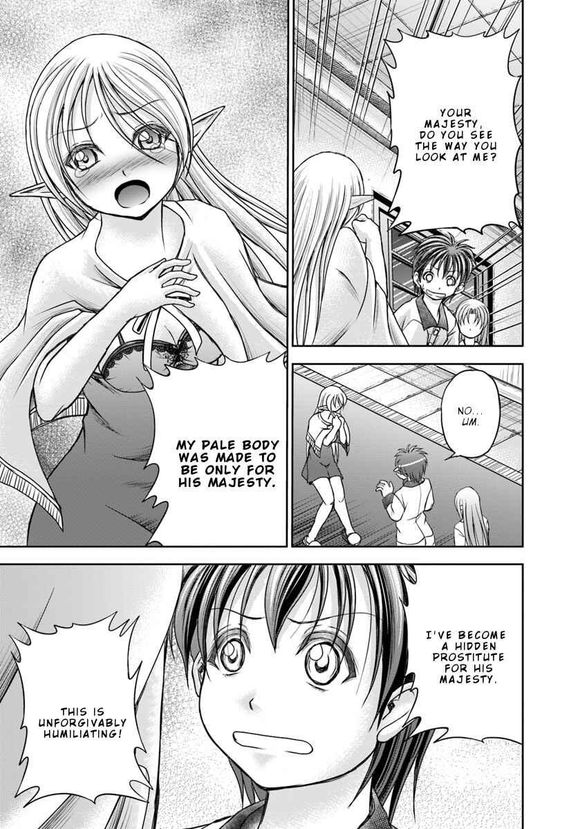 Page 23 Chapter 10 Taikoku Cheat nara Isekai Seifuku mo Rakushou desu yo?