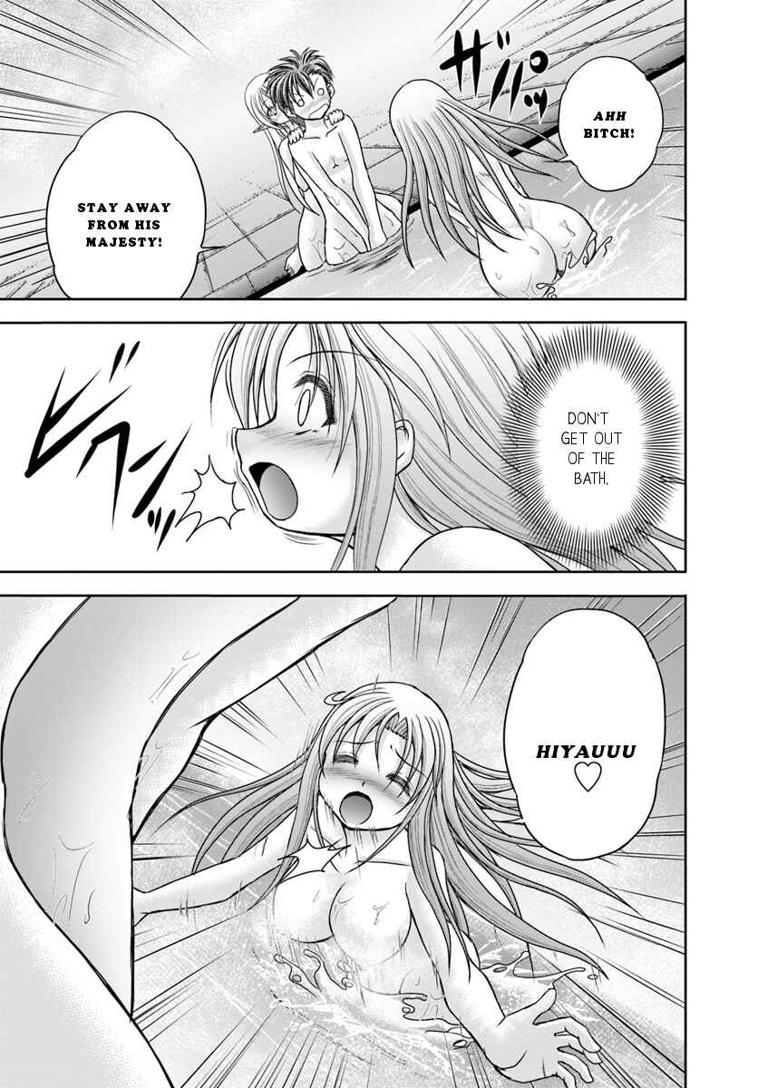 Page 19 Chapter 10 Taikoku Cheat nara Isekai Seifuku mo Rakushou desu yo?