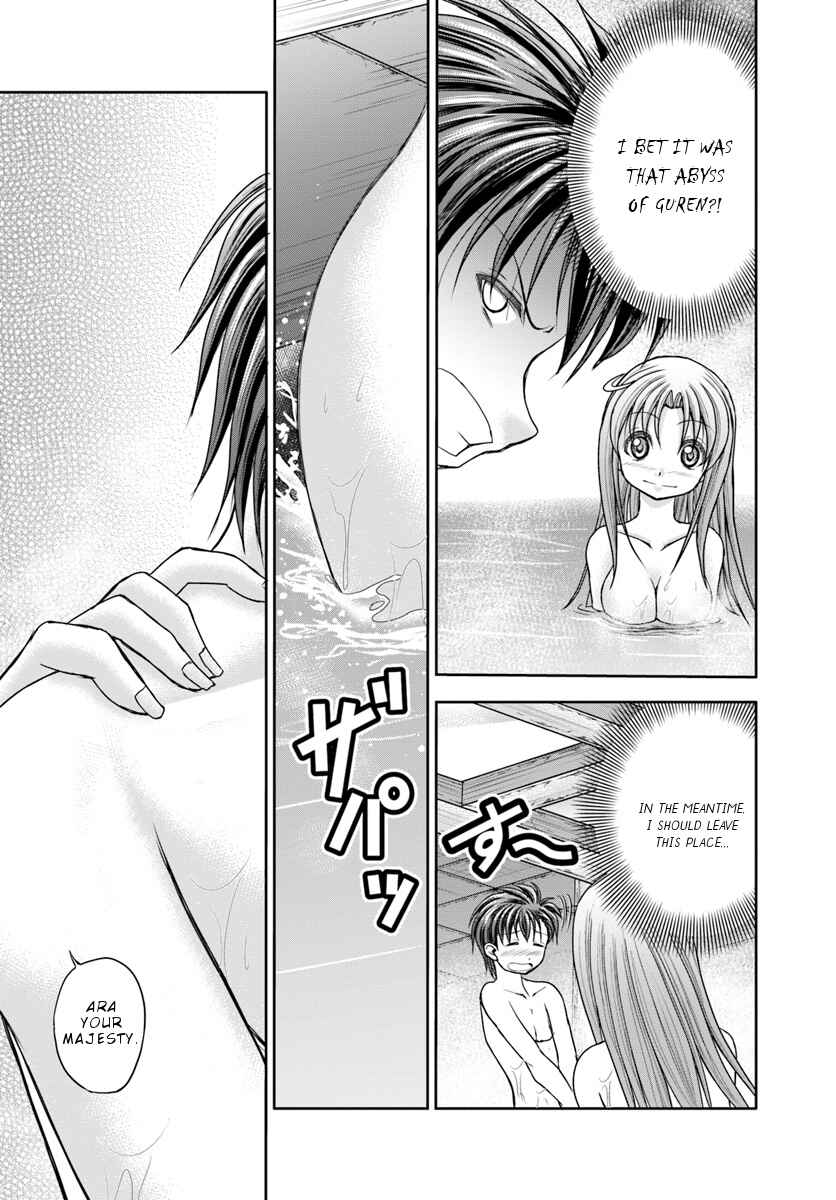 Page 17 Chapter 10 Taikoku Cheat nara Isekai Seifuku mo Rakushou desu yo?