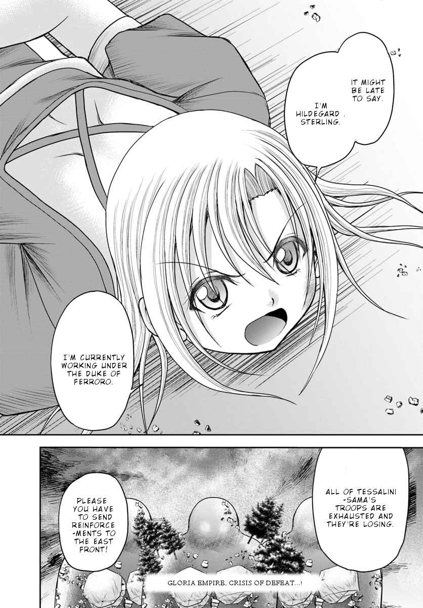 Page 32 Chapter 10 Taikoku Cheat nara Isekai Seifuku mo Rakushou desu yo?