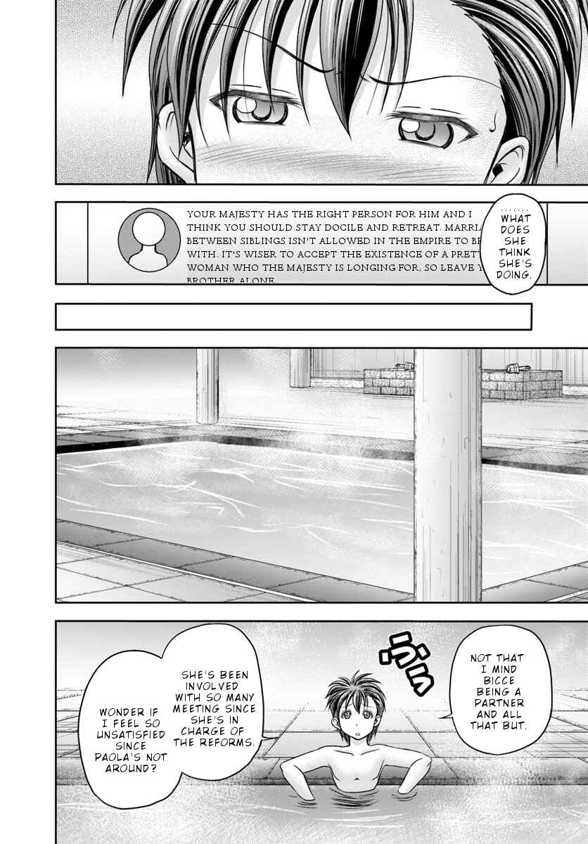 Page 12 Chapter 10 Taikoku Cheat nara Isekai Seifuku mo Rakushou desu yo?