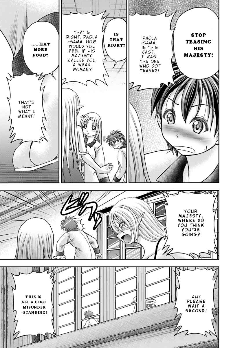 Page 25 Chapter 10 Taikoku Cheat nara Isekai Seifuku mo Rakushou desu yo?