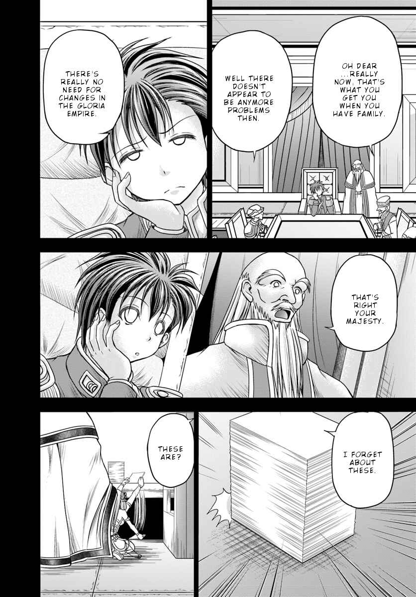 Page 6 Chapter 10 Taikoku Cheat nara Isekai Seifuku mo Rakushou desu yo?