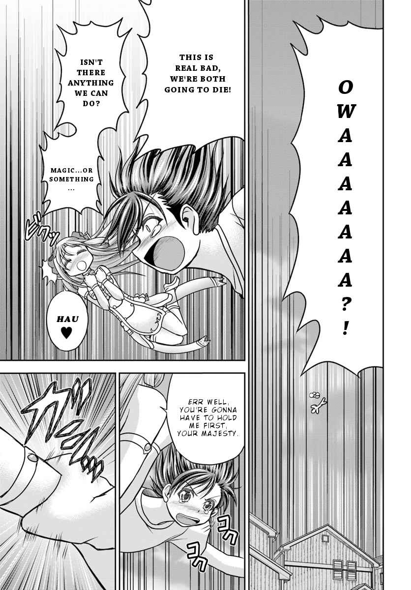 Page 12 Chapter 3 Taikoku Cheat nara Isekai Seifuku mo Rakushou desu yo?