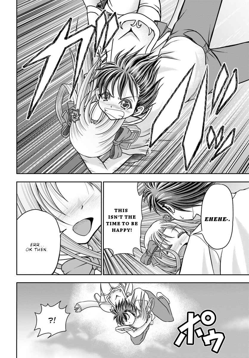 Page 13 Chapter 3 Taikoku Cheat nara Isekai Seifuku mo Rakushou desu yo?