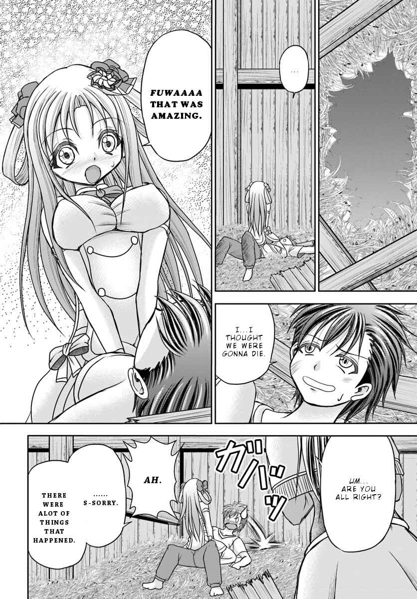 Page 15 Chapter 3 Taikoku Cheat nara Isekai Seifuku mo Rakushou desu yo?