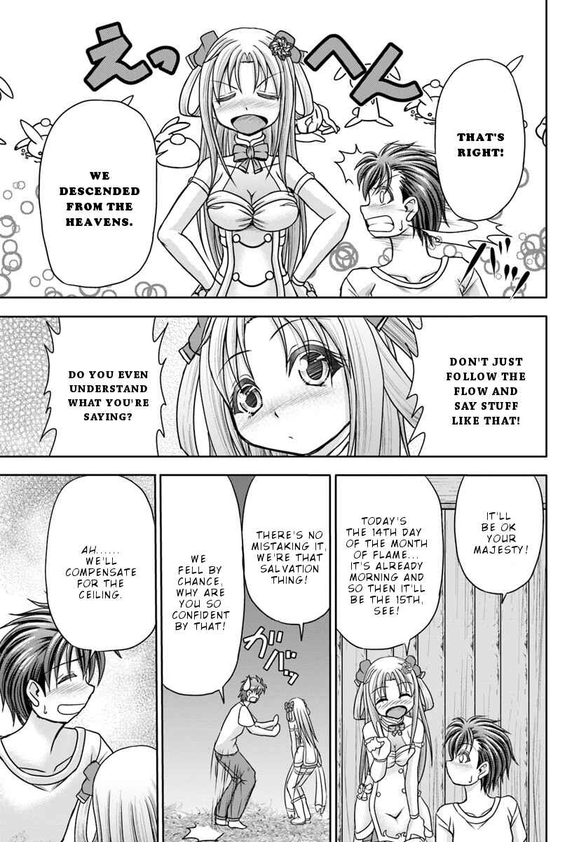 Page 20 Chapter 3 Taikoku Cheat nara Isekai Seifuku mo Rakushou desu yo?