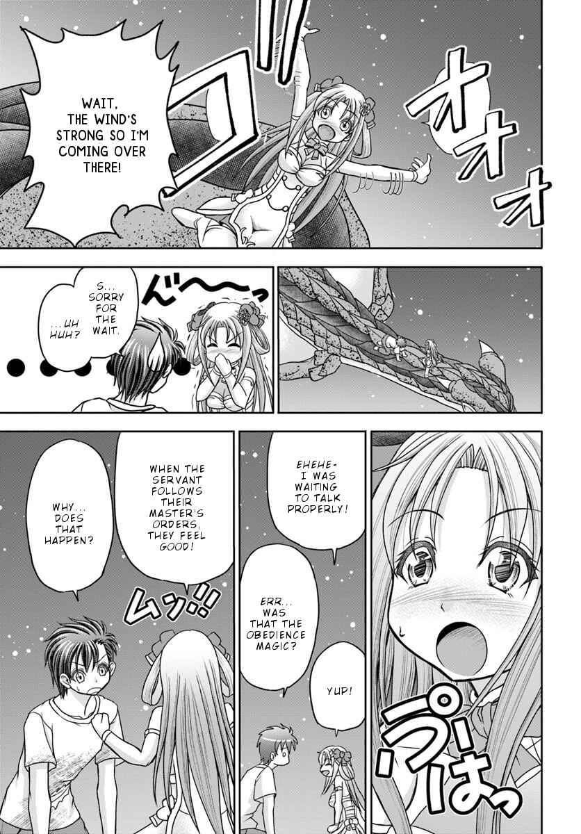 Page 6 Chapter 3 Taikoku Cheat nara Isekai Seifuku mo Rakushou desu yo?