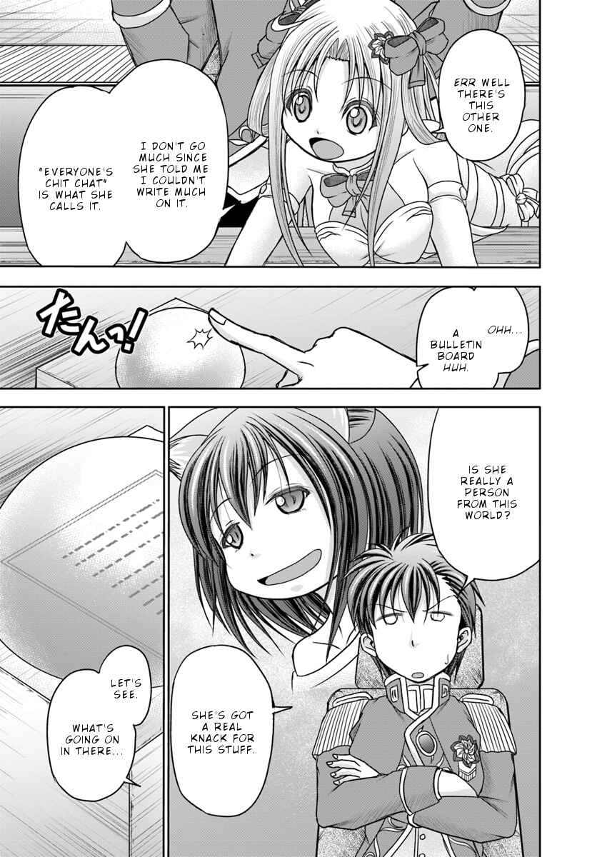 Page 11 Chapter 7 Taikoku Cheat nara Isekai Seifuku mo Rakushou desu yo?