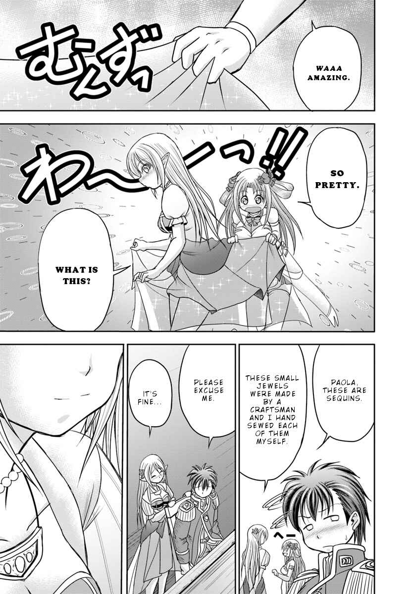 Page 25 Chapter 7 Taikoku Cheat nara Isekai Seifuku mo Rakushou desu yo?