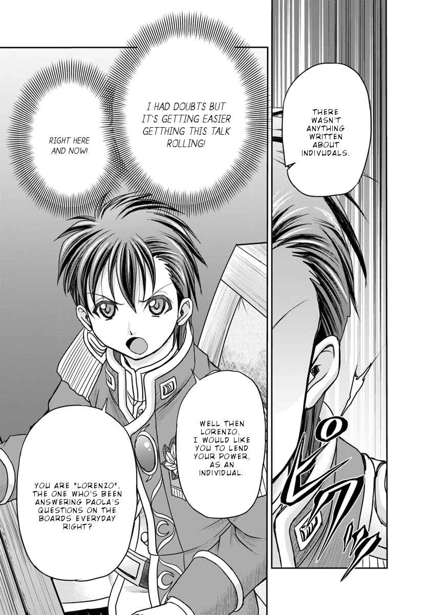 Page 31 Chapter 7 Taikoku Cheat nara Isekai Seifuku mo Rakushou desu yo?