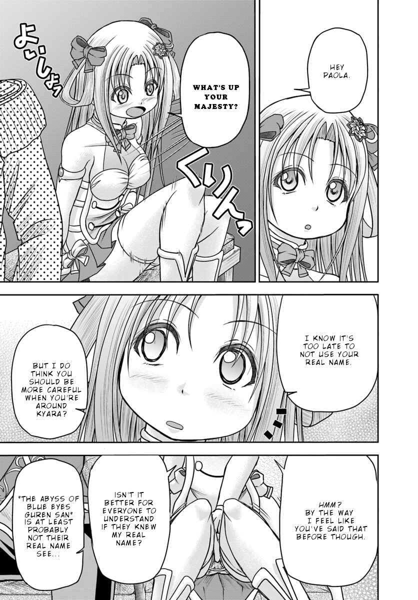 Page 9 Chapter 7 Taikoku Cheat nara Isekai Seifuku mo Rakushou desu yo?
