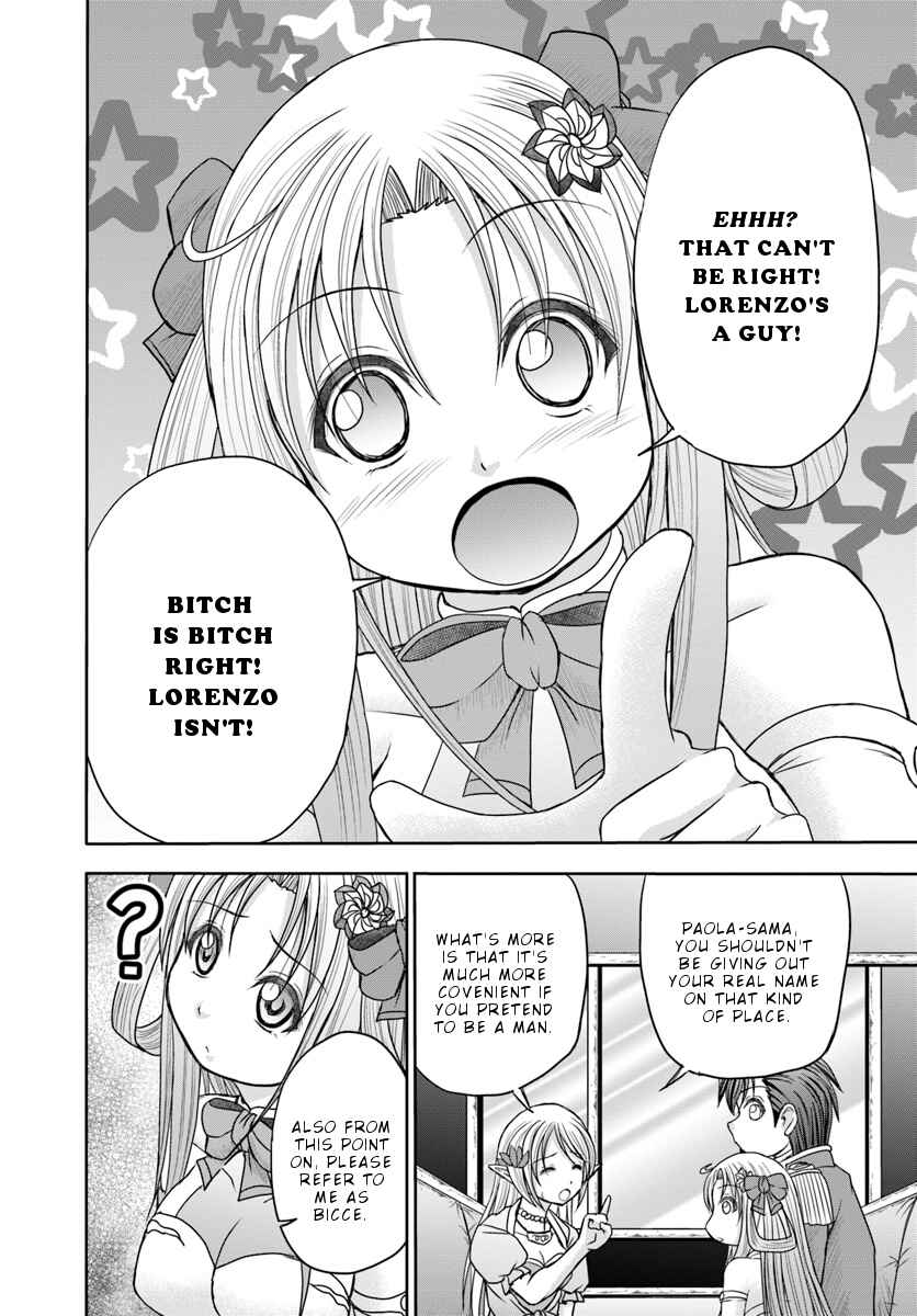 Page 13 Chapter 8 Taikoku Cheat nara Isekai Seifuku mo Rakushou desu yo?