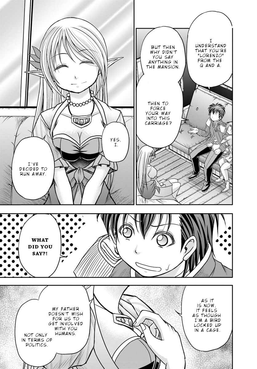 Page 14 Chapter 8 Taikoku Cheat nara Isekai Seifuku mo Rakushou desu yo?