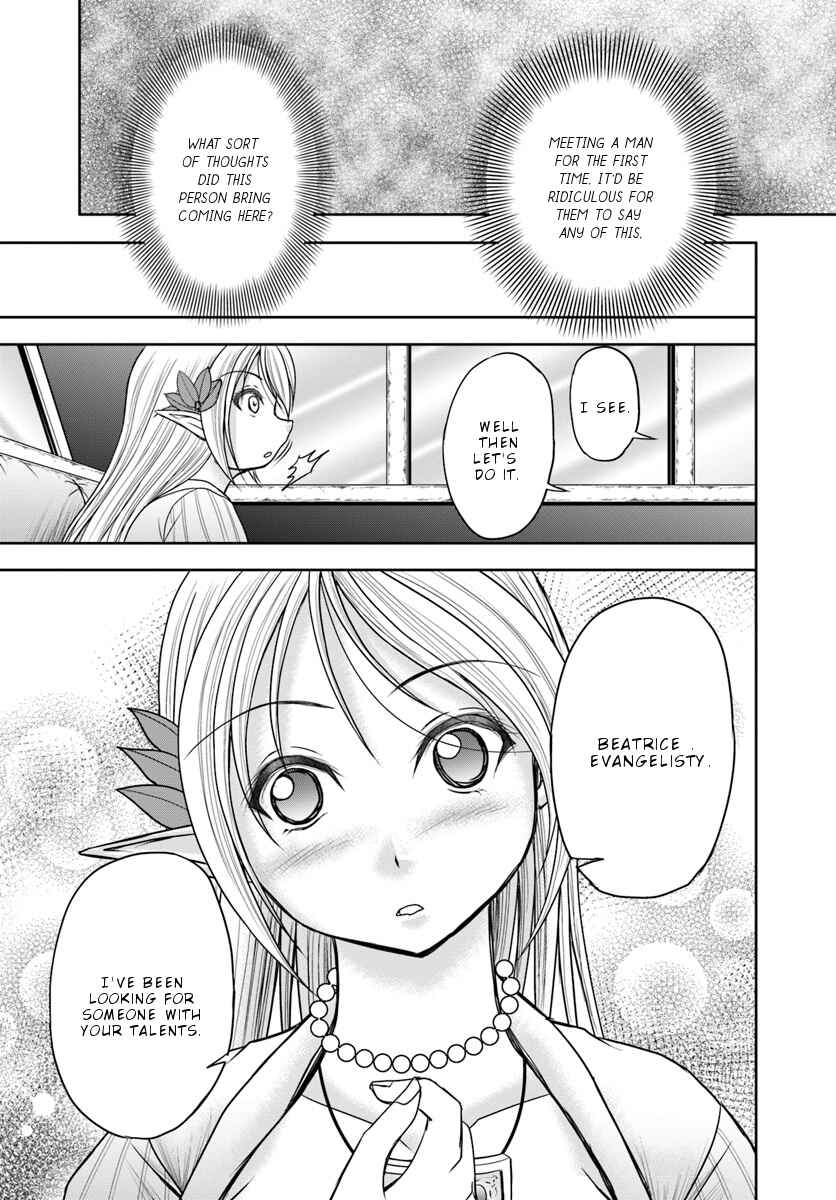 Page 18 Chapter 8 Taikoku Cheat nara Isekai Seifuku mo Rakushou desu yo?