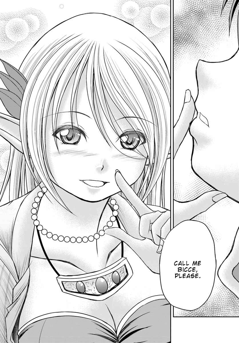 Page 24 Chapter 8 Taikoku Cheat nara Isekai Seifuku mo Rakushou desu yo?