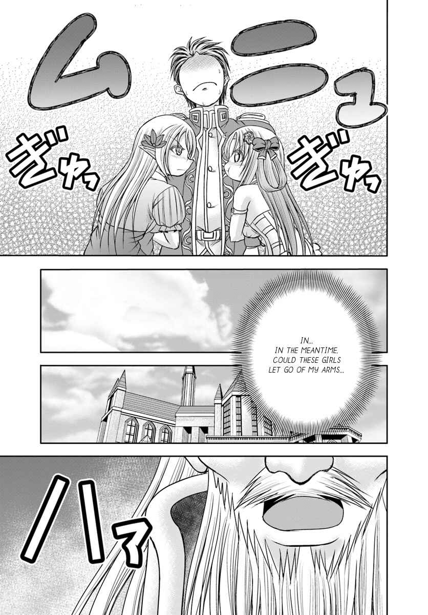 Page 30 Chapter 8 Taikoku Cheat nara Isekai Seifuku mo Rakushou desu yo?