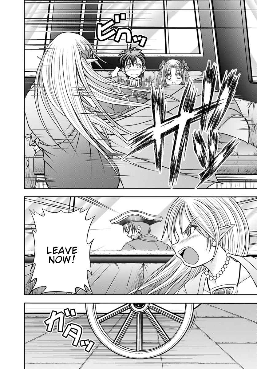 Page 7 Chapter 8 Taikoku Cheat nara Isekai Seifuku mo Rakushou desu yo?